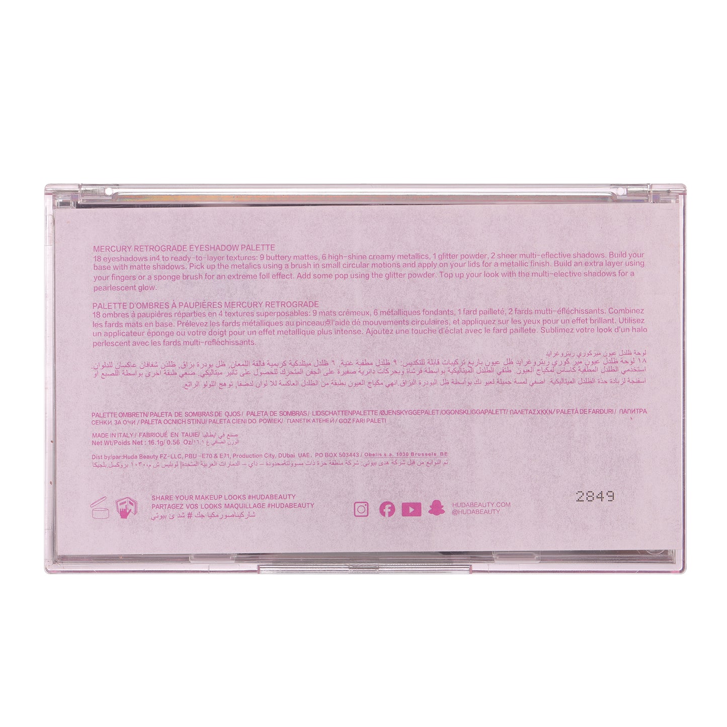 Huda Beauty Eyeshadow Palette 18 Colors Make Up Matte Shimmer Glitter Eye Shadow Pallet Highlighter Gifts for Friends