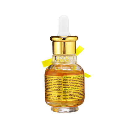 Huda Beauty Vatamin C+ Facial Serum for All Skin Types - Dermatologist Tested - Anti-Aging & Dark Spot Remover - Brightening, Clean Beauty, Cruelty-Free