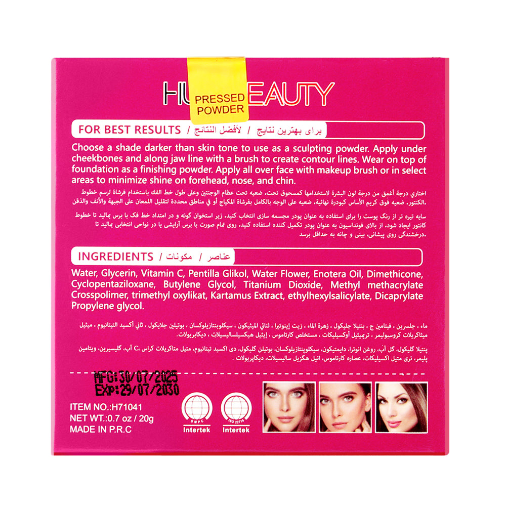 Huda Beauty Super BB Cream All-in-1  Long Lasting Pressed Powder | Dermatologist Tested, Clinicially Tested