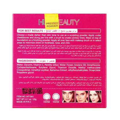 Huda Beauty Super BB Cream All-in-1  Long Lasting Pressed Powder | Dermatologist Tested, Clinicially Tested