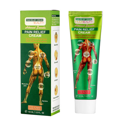 HUDA BEAUTY LUMBAR PAIN RELIEF CREAM: Targeted Care for Modern Aches