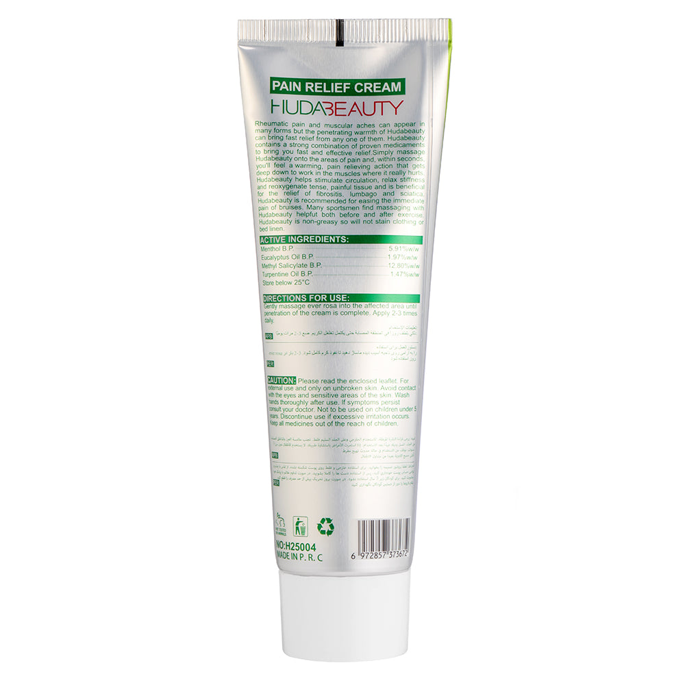 HUDA BEAUTY LUMBAR PAIN RELIEF CREAM: Targeted Care for Modern Aches