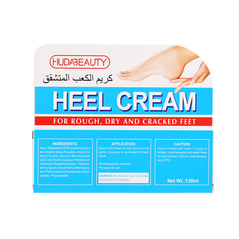 HUDA BEAUTY Foot Care Cream