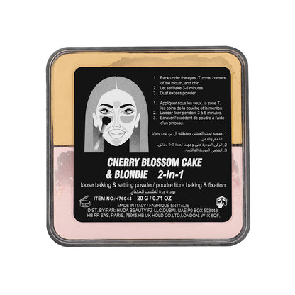 HUDA BEAUTY EASY BAKE  EASY BAKE DUO LOOSE POWDER