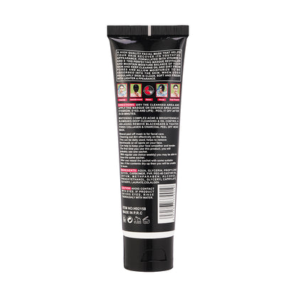 HudaBeauty 4.2 oz 120 ml Black Peel-Off Facial Mask: Charcoal Infused Peel-Off Mask,Deep Cleansing, Tighten Pores, Brighten Skin | Sensitive Skin Safe