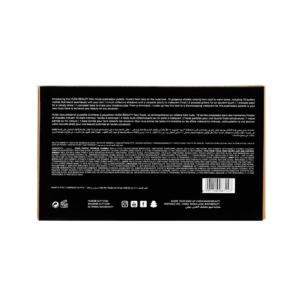 Huda Beauty 18 Colors Eyeshadow Palette Makeup Cruelty Free  High-Pigment Eye Makeup with a Long-Wearing Formula
